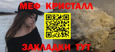 не бодяженный Анапа
