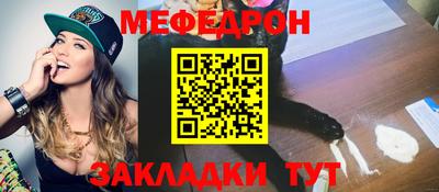 марки lsd Анжеро-Судженск