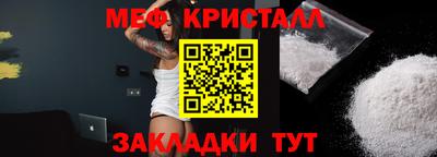 марки lsd Анжеро-Судженск