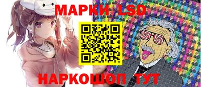 винт Ярославль