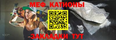 не бодяженный Анапа
