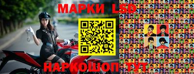 винт Ярославль