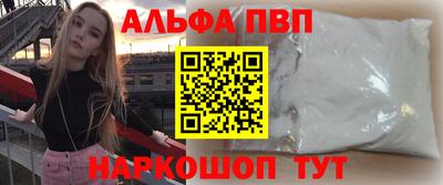 не бодяженный Анапа