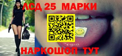 МДПВ Янаул