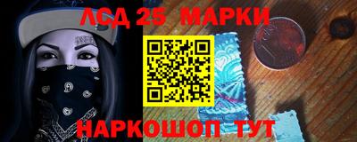 винт Ярославль
