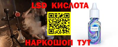 МДПВ Янаул