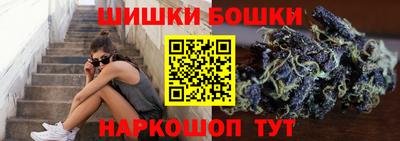 винт Ярославль