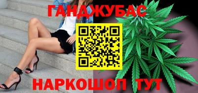 не бодяженный Анапа