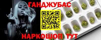 не бодяженный Анапа