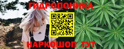 не бодяженный Анапа