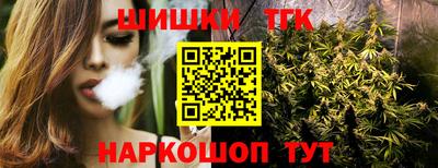 МДПВ Янаул