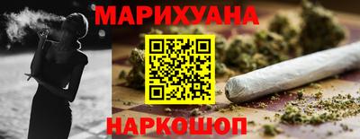 МДПВ Янаул