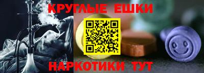 марки lsd Анжеро-Судженск