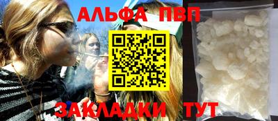 марки lsd Анжеро-Судженск