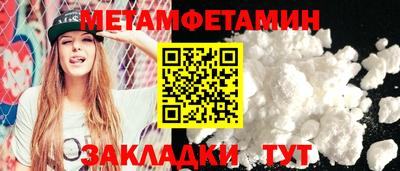 не бодяженный Анапа