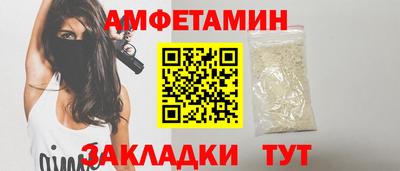 МДПВ Янаул