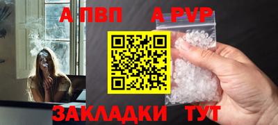 марихуана Ярцево