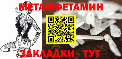 не бодяженный Анапа