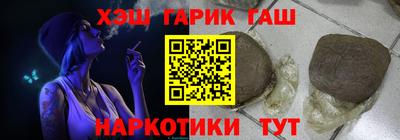 не бодяженный Анапа