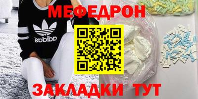 марки lsd Анжеро-Судженск