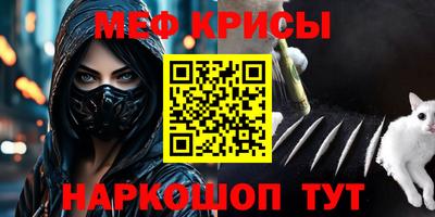 не бодяженный Анапа